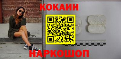 шишки Ярцево