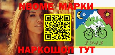 прущая мука Ярославль