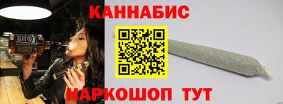 прущая мука Ярославль