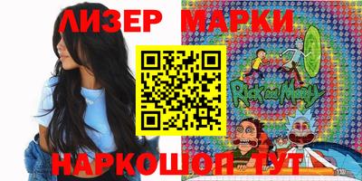 шишки Ярцево