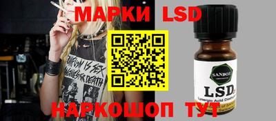 прущая мука Ярославль
