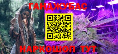 прущая мука Ярославль