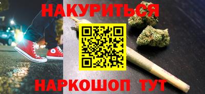 прущая мука Ярославль