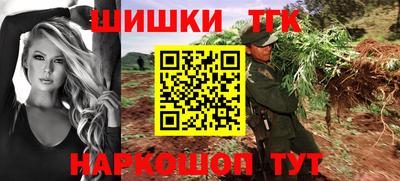 прущая мука Ярославль