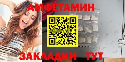 а пвп мука Янаул