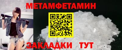 прущая мука Ярославль