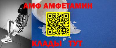 прущая мука Ярославль