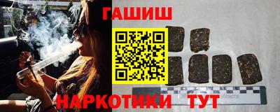 а пвп мука Янаул