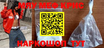шишки Ярцево