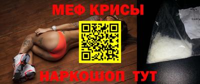 шишки Ярцево